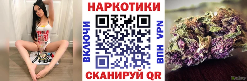 Где купить Лыткарино Альфа ПВП  АМФ  ГАШ  КЕТАМИН  МЕФ 