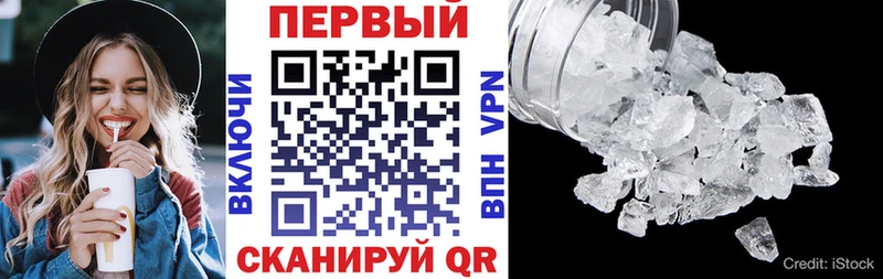 Амфетамин VHQ что такое наркотик Лыткарино