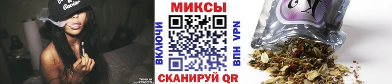 Бутират оксибутират  цены   Лыткарино 
