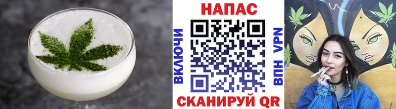 Еда ТГК марихуана  Лыткарино 