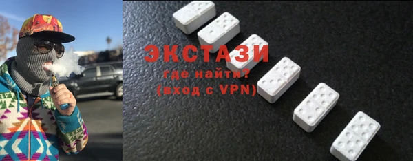 прущая мука Верея