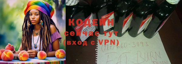 прущая мука Верея