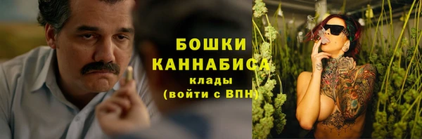 молекула духа Верхнеуральск