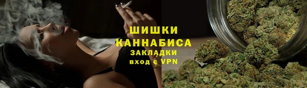 каннабис Верхний Тагил
