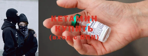 молекула духа Верхнеуральск