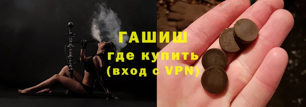 каннабис Верхний Тагил