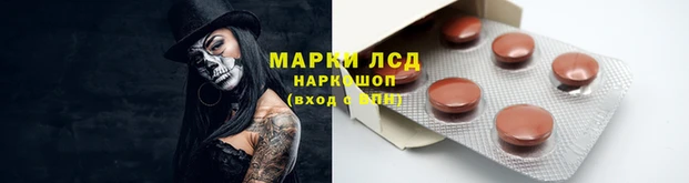 каннабис Верхний Тагил