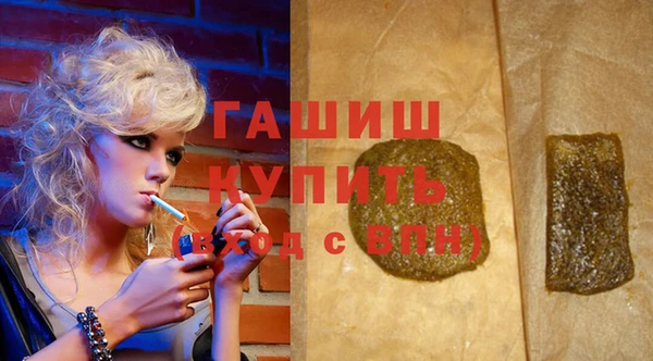 каннабис Верхний Тагил