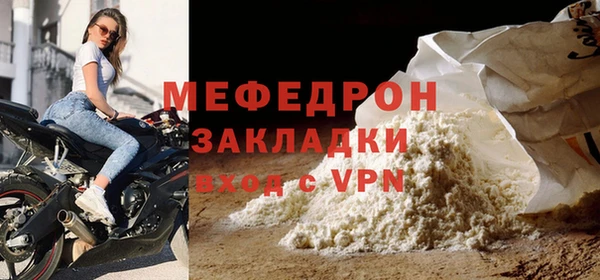 каннабис Верхний Тагил