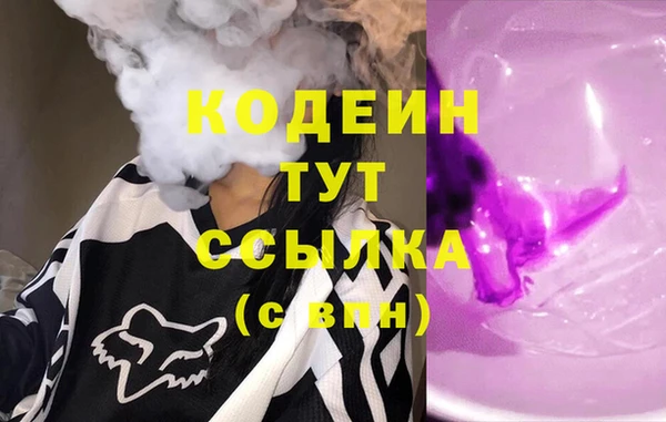 прущая мука Верея