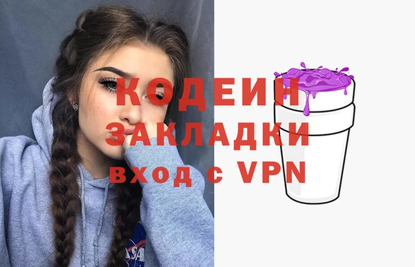 прущая мука Верея