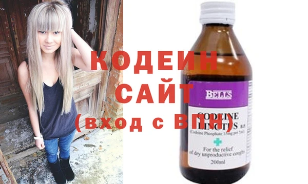 ешки Бугульма