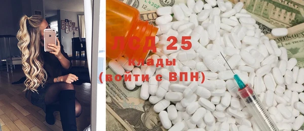 прущая мука Верея
