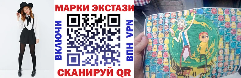 цена   Лыткарино  Марки N-bome 1,5мг 