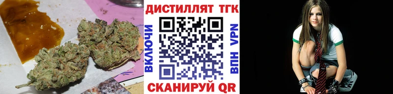 ТГК вейп  дарк нет клад  Лыткарино 
